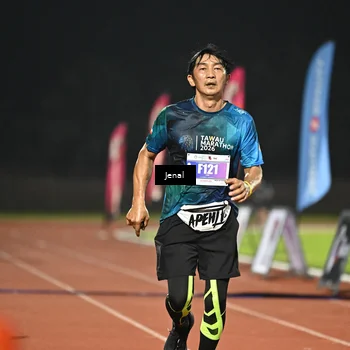 Runner Photo 4930255