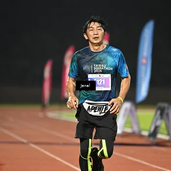 Runner Photo 4930263