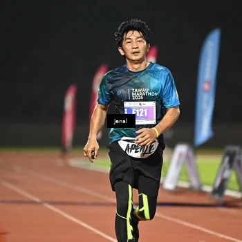 Runner Photo 4930275