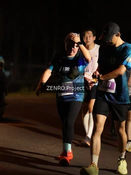 Runner Photo 4930296