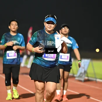 Runner Photo 4930798