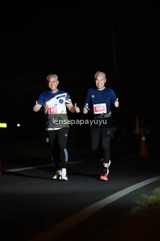 Runner Photo 4930799