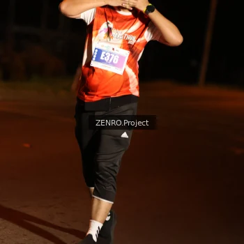 Runner Photo 4931214