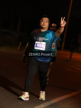 Runner Photo 4931530