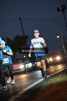 Runner Photo 4931808