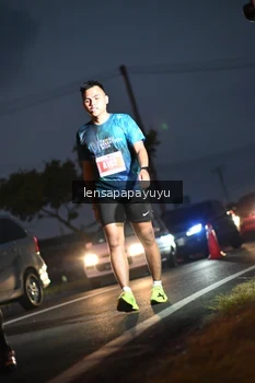 Runner Photo 4931847