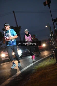 Runner Photo 4931912