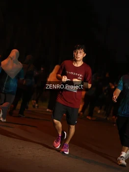 Runner Photo 4932173