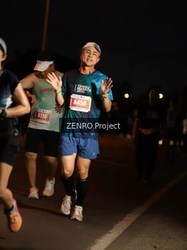 Runner Photo 4932234