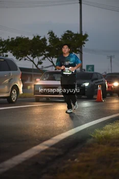 Runner Photo 4932289