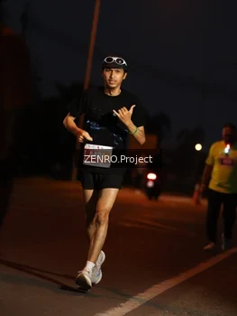 Runner Photo 4932466