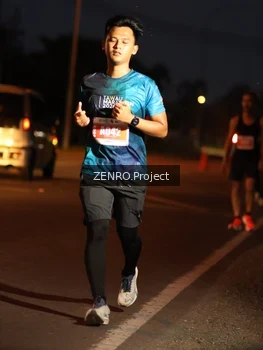 Runner Photo 4932517
