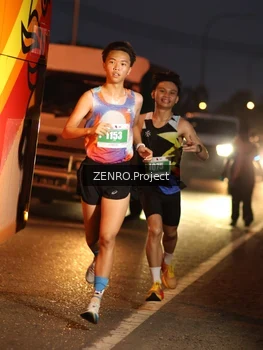 Runner Photo 4932594