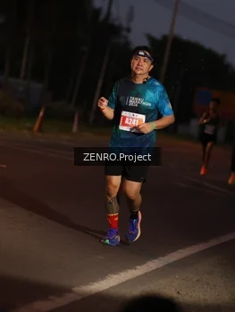Runner Photo 4932766