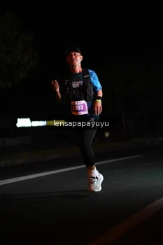 Runner Photo 4932986
