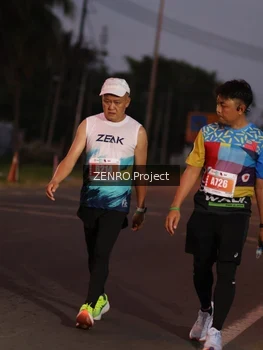 Runner Photo 4932995
