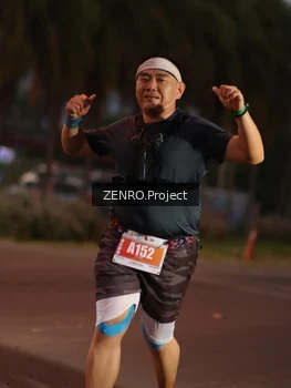 Runner Photo 4933132