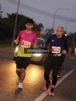 Runner Photo 4933191