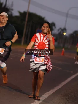 Runner Photo 4933203