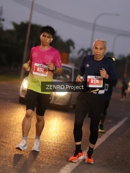 Runner Photo 4933206