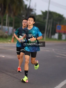 Runner Photo 4933484