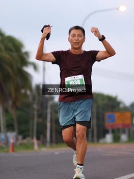 Runner Photo 4933495