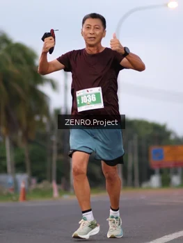 Runner Photo 4933544