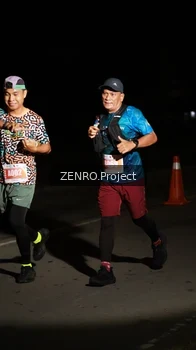 Runner Photo 4935971