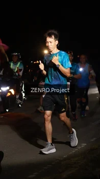 Runner Photo 4936002