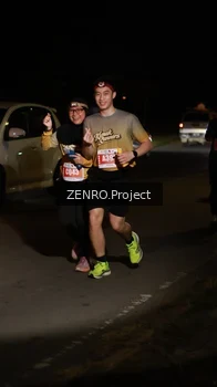 Runner Photo 4936133