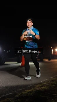 Runner Photo 4936158