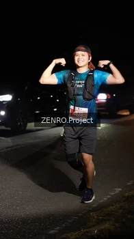Runner Photo 4936203