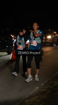 Runner Photo 4936219
