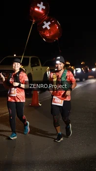 Runner Photo 4936349