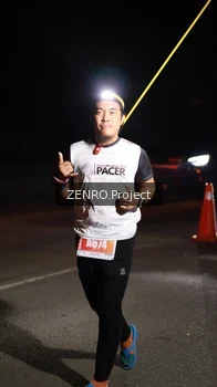 Runner Photo 4936357
