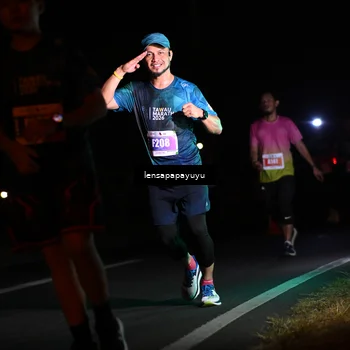 Runner Photo 4938054