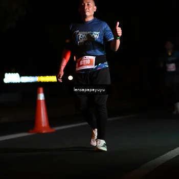 Runner Photo 4938061