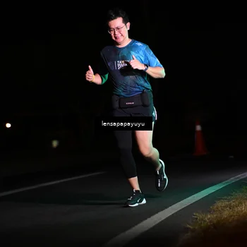Runner Photo 4938091