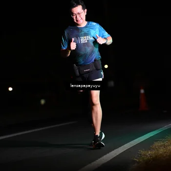 Runner Photo 4938092