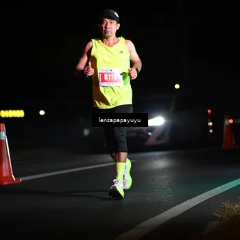 Runner Photo 4938214