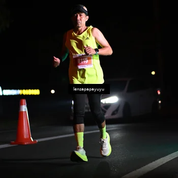 Runner Photo 4938216