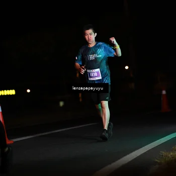 Runner Photo 4938250