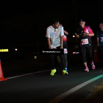 Runner Photo 4938273