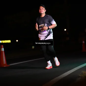 Runner Photo 4938311