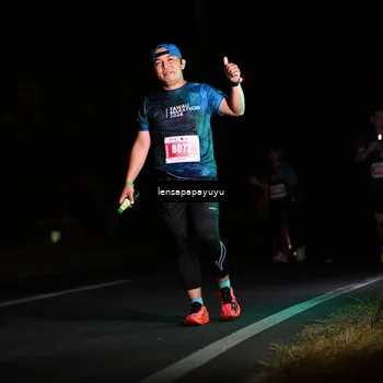 Runner Photo 4938448