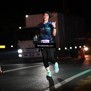 Runner Photo 4938477