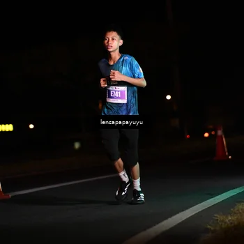 Runner Photo 4938555