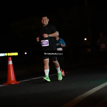 Runner Photo 4938782