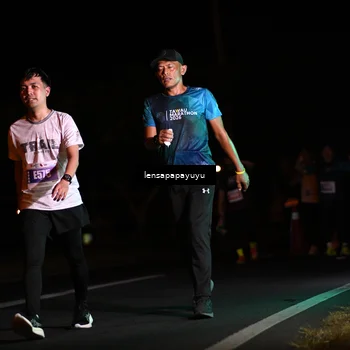 Runner Photo 4938820