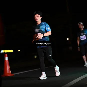 Runner Photo 4938862